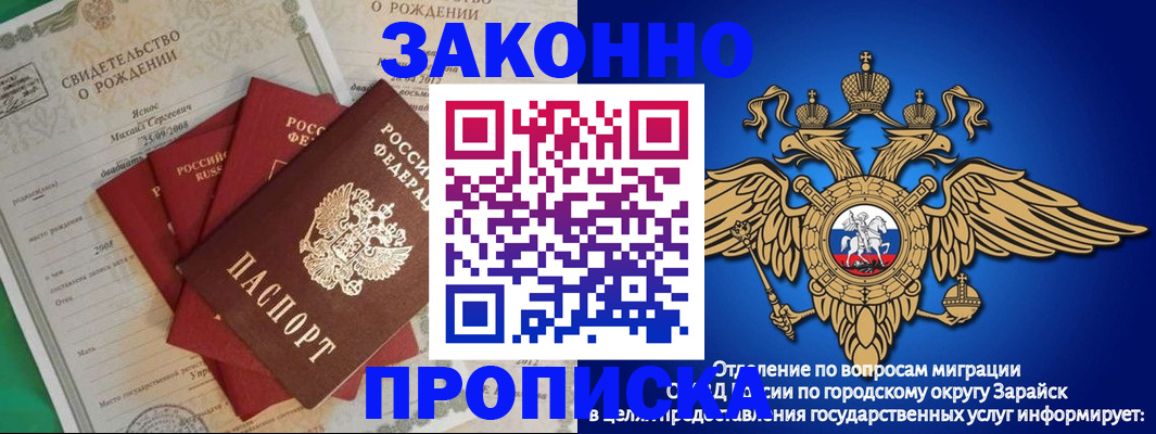 найти адрес прописки в Калязине